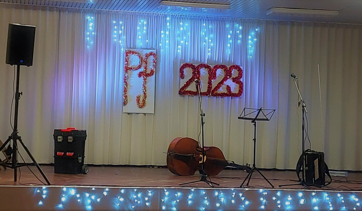 Nový rok 2023
