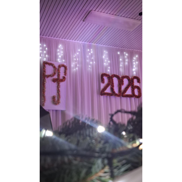 Uvítanie Nového roka 2026